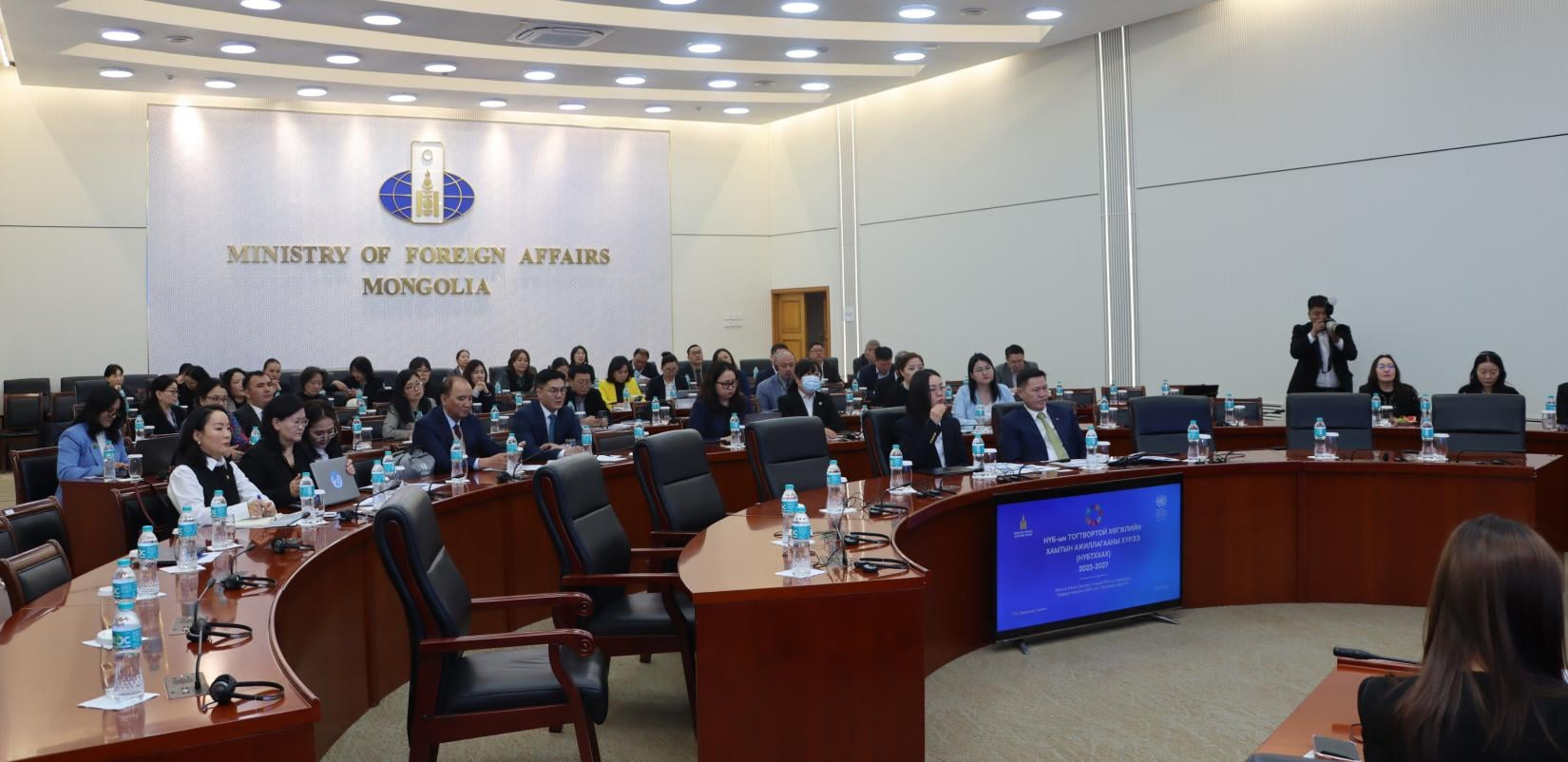 Government–UN Meeting Reviews Progress of Cooperation Framework